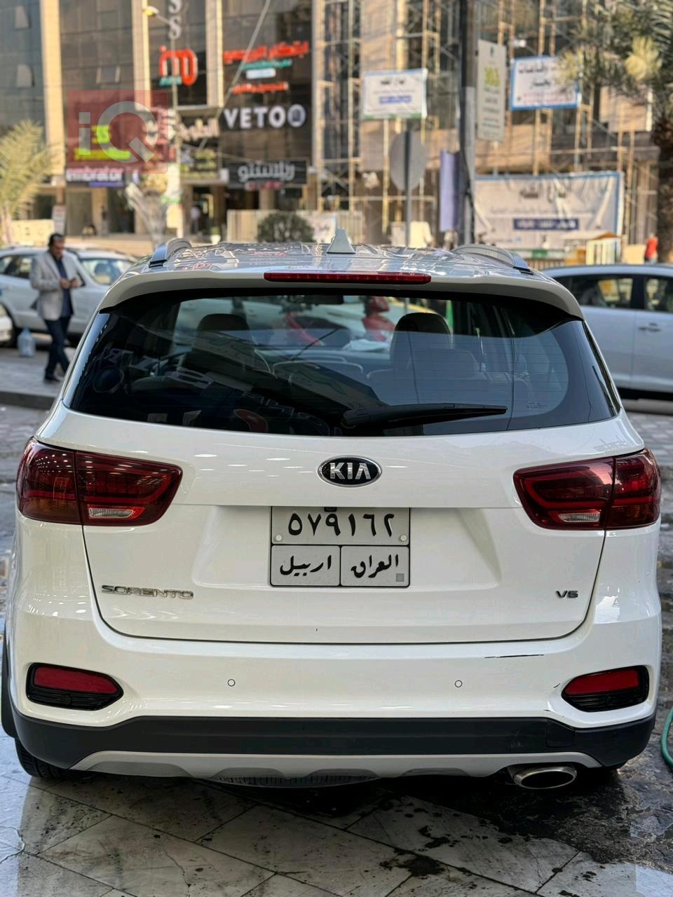 كيا سورينتو